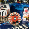 MEN BEHIND THE SUN Bluray - Imagen 4