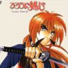 RUROUNI KENSHIN TV DVD-BOX