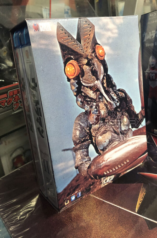 ULTRAMAN Bluray BOX - Imagen 5