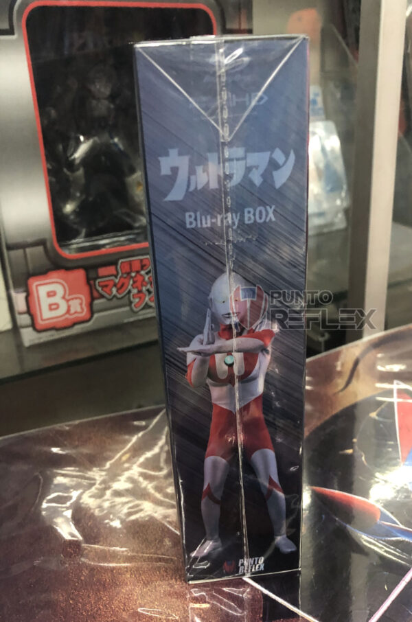 ULTRAMAN Bluray BOX - Imagen 3