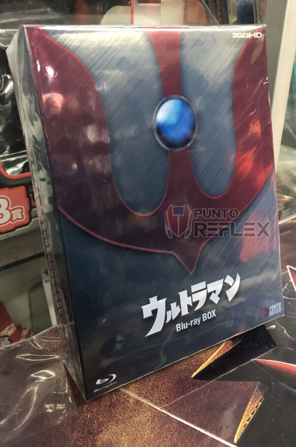 ULTRAMAN Bluray BOX - Imagen 2