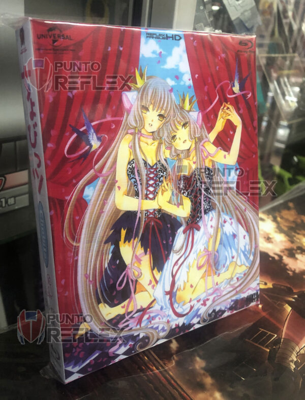 CHOBITS Bluray BOX - Imagen 2