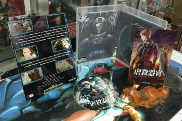 GENOCIDAL ORGAN Bluray - Imagen 4