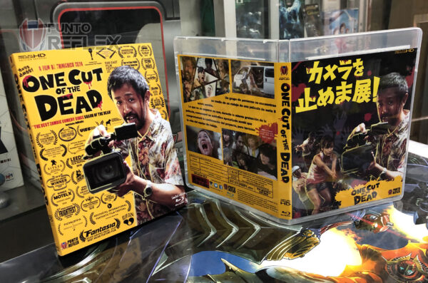 ONE CUT OF THE DEAD Bluray - Imagen 4