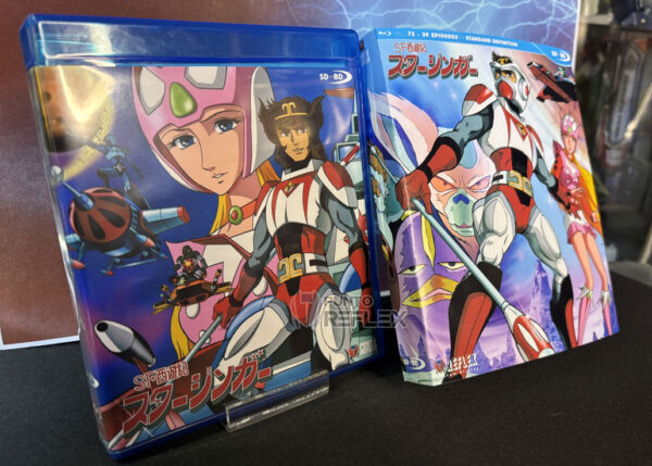SF SAIYUUKI STARZINGER (EL GALACTICO) SD on BD - Imagen 4