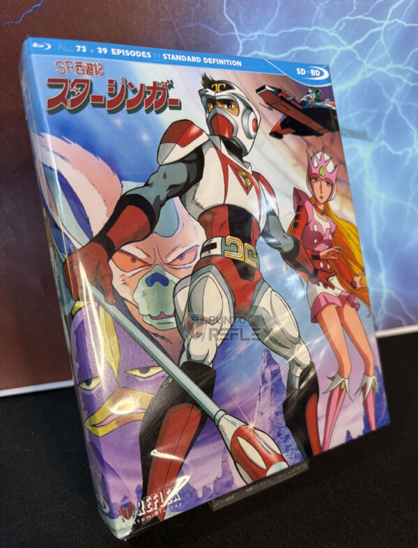 SF SAIYUUKI STARZINGER (EL GALACTICO) SD on BD - Imagen 2