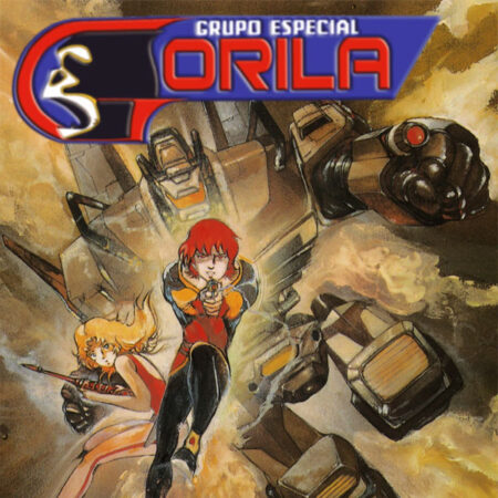 GRUPO ESPECIAL GORILA Blu-ray