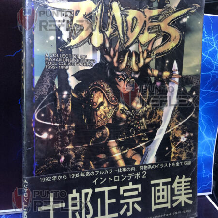 INTRON DEPOT 2 BLADES  (A Collection of Masamune Shirow's Full Color Works 1992-1998)