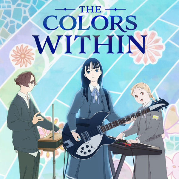 THE COLORS WITHIN Blu-ray