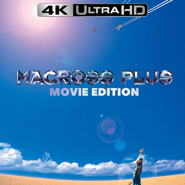 MACROSS PLUS THE MOVIE 4K UHD