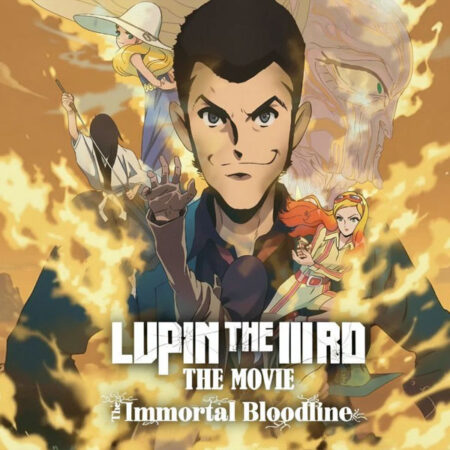 LUPIN THE 3rd: IMMORTAL BLOODLINE Blu-ray