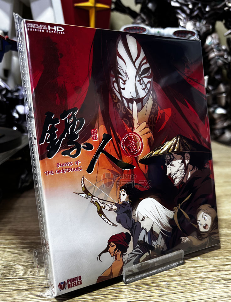 BLADES OF THE GUARDIANS Blu-ray BOX - Imagen 2