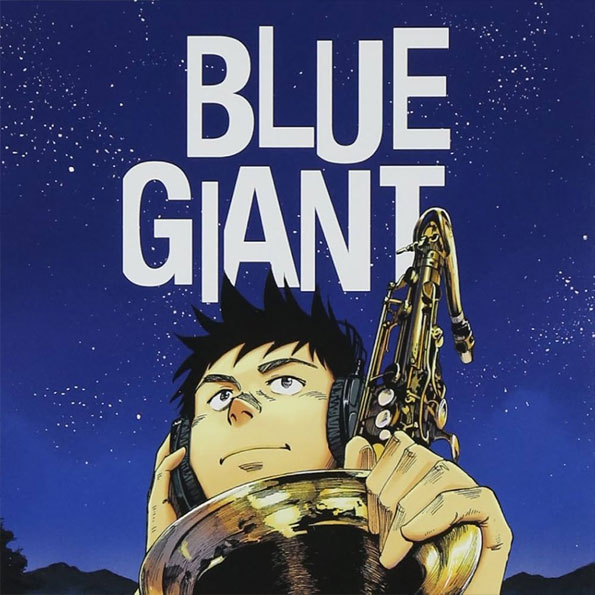 BLUE GIANT Blu-ray