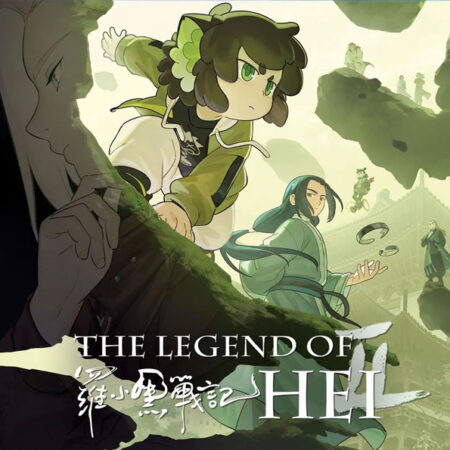 THE LEGEND OF HEI 2 Blu-ray