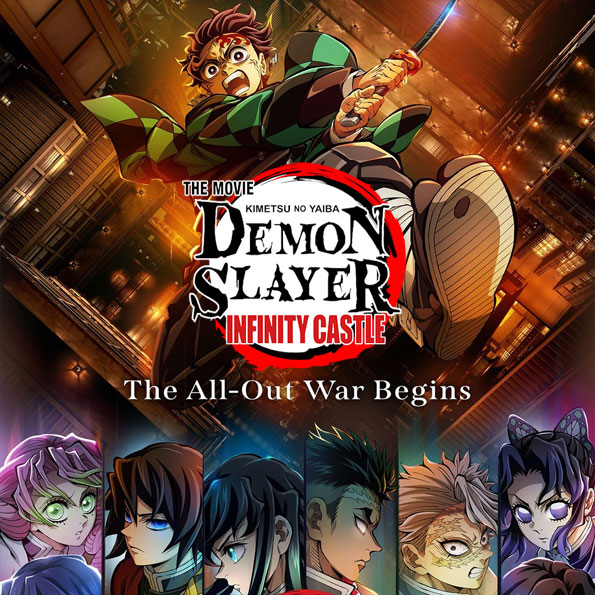DEMON SLAYER THE MOVIE: INFINITY CASTLE Blu-ray
