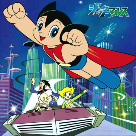 JET MARTE SD on BD Blu-ray