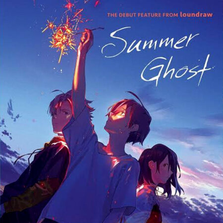 SUMMER GHOST Blu-ray